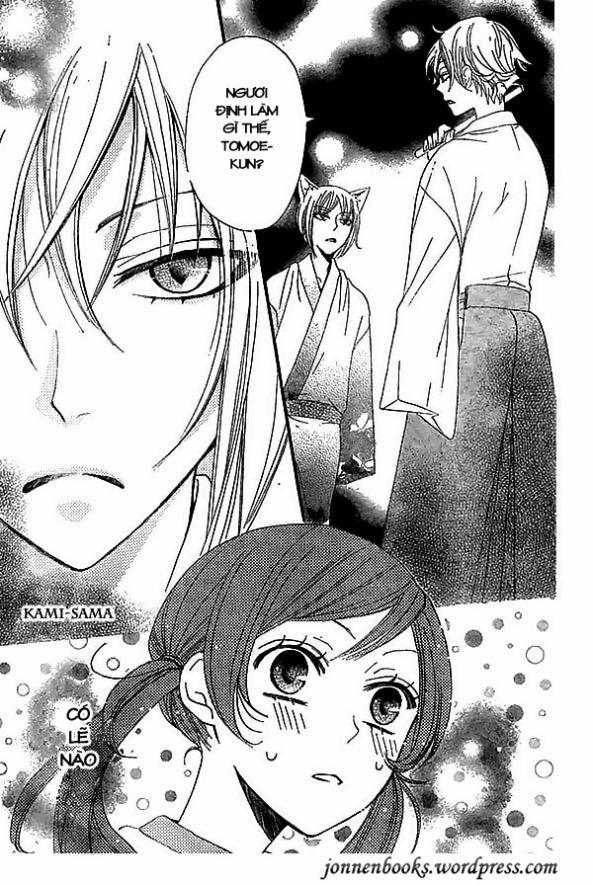 Thổ Thần Tập Sự 27 trang 30