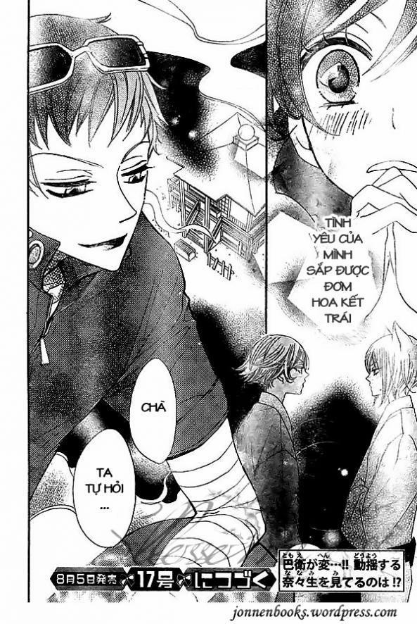 Thổ Thần Tập Sự 27 trang 31