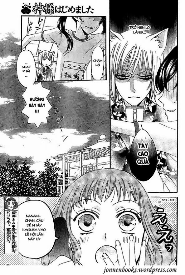 Thổ Thần Tập Sự 27 trang 6