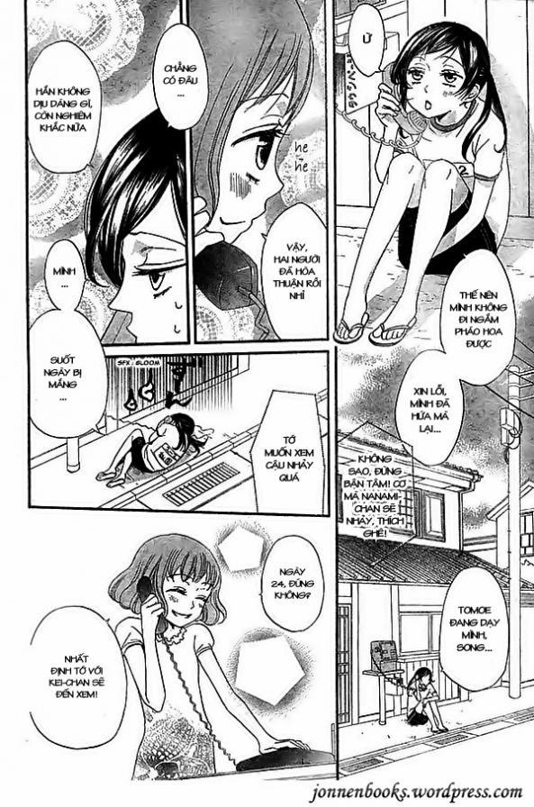 Thổ Thần Tập Sự 27 trang 7