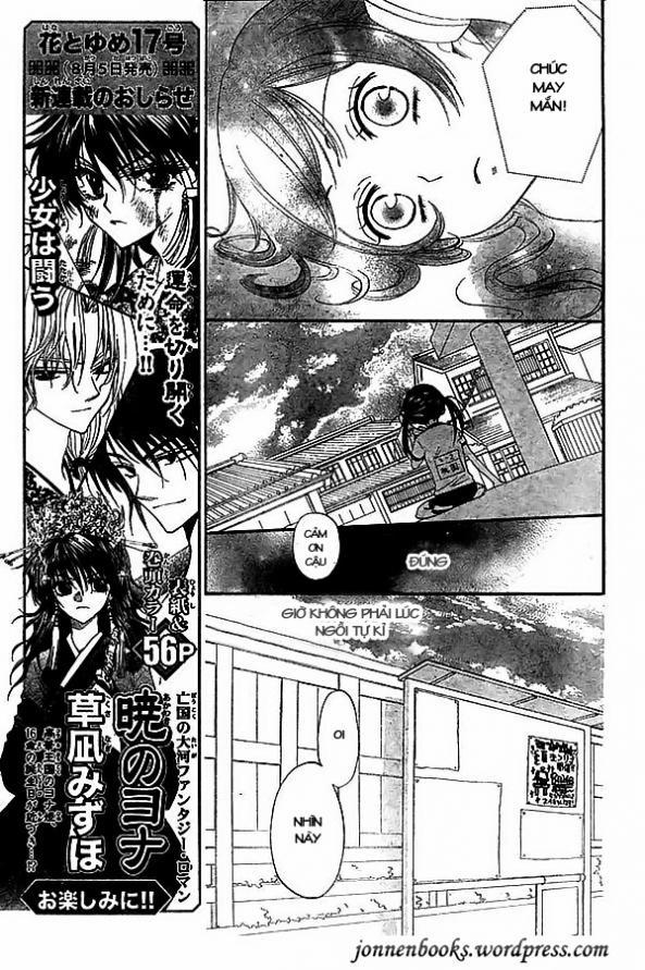 Thổ Thần Tập Sự 27 trang 8