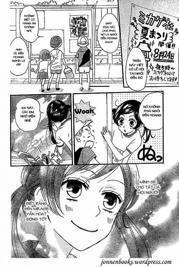 Thổ Thần Tập Sự 27 trang 9