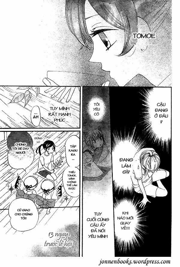 Thổ Thần Tập Sự 28 trang 11