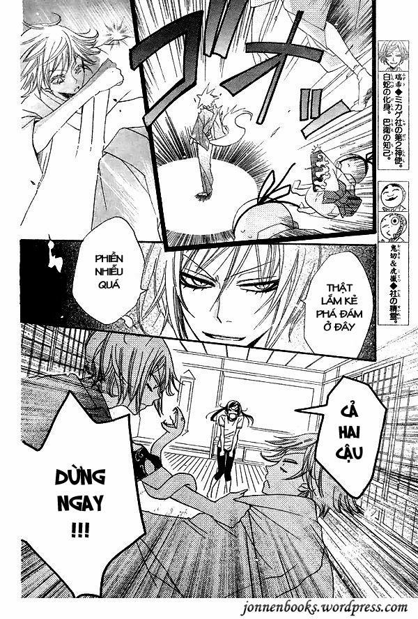 Thổ Thần Tập Sự 28 trang 4