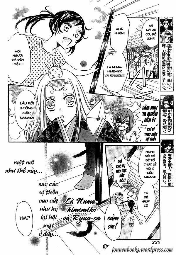 Thổ Thần Tập Sự 29 trang 12