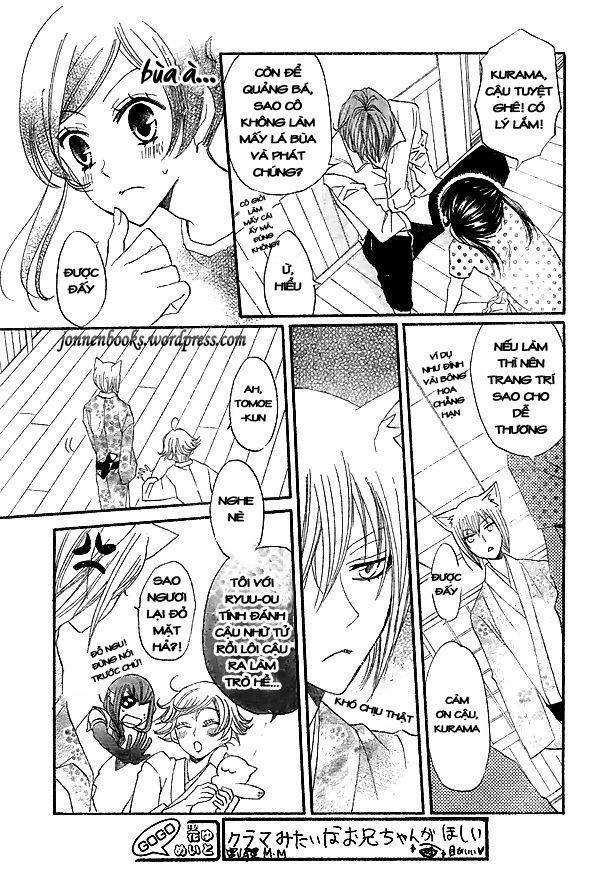 Thổ Thần Tập Sự 29 trang 19