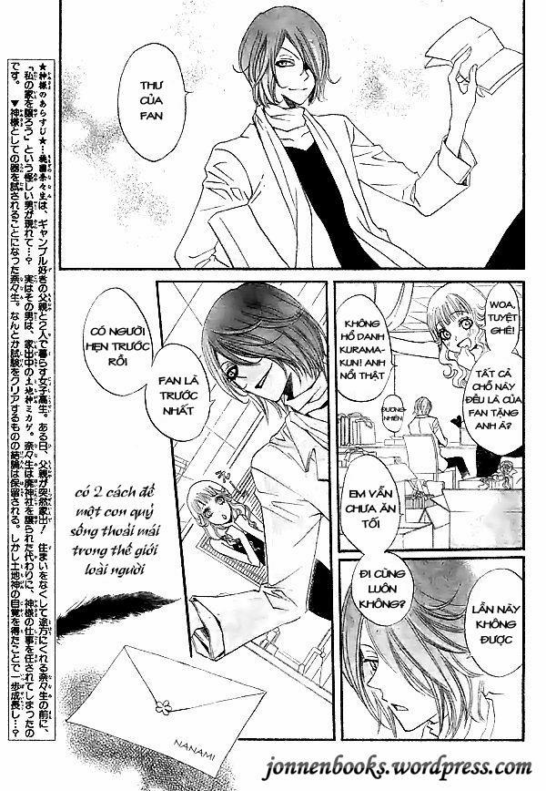 Thổ Thần Tập Sự 29 trang 3