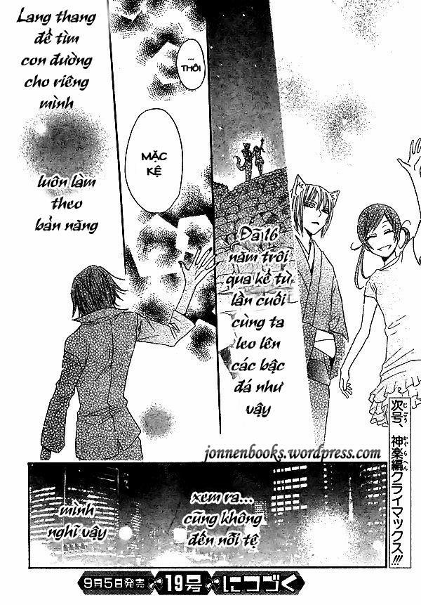 Thổ Thần Tập Sự 29 trang 30