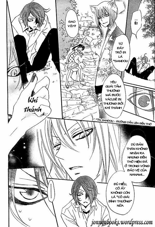 Thổ Thần Tập Sự 29 trang 8