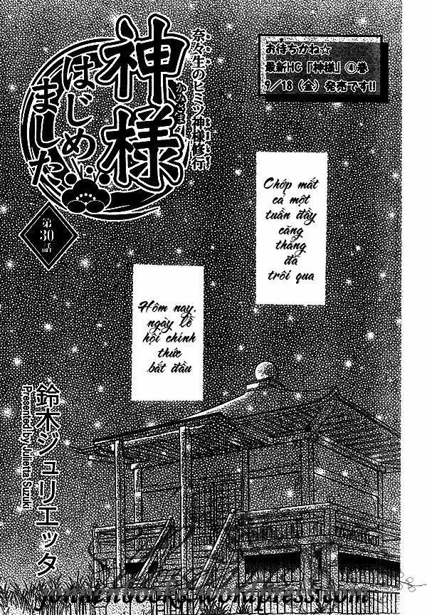 Thổ Thần Tập Sự 30 trang 1