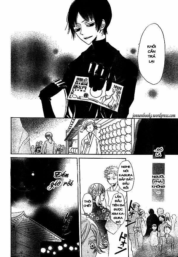 Thổ Thần Tập Sự 30 trang 16