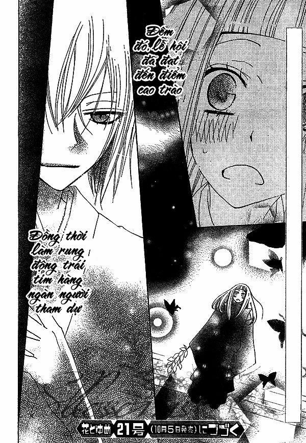 Thổ Thần Tập Sự 30 trang 30