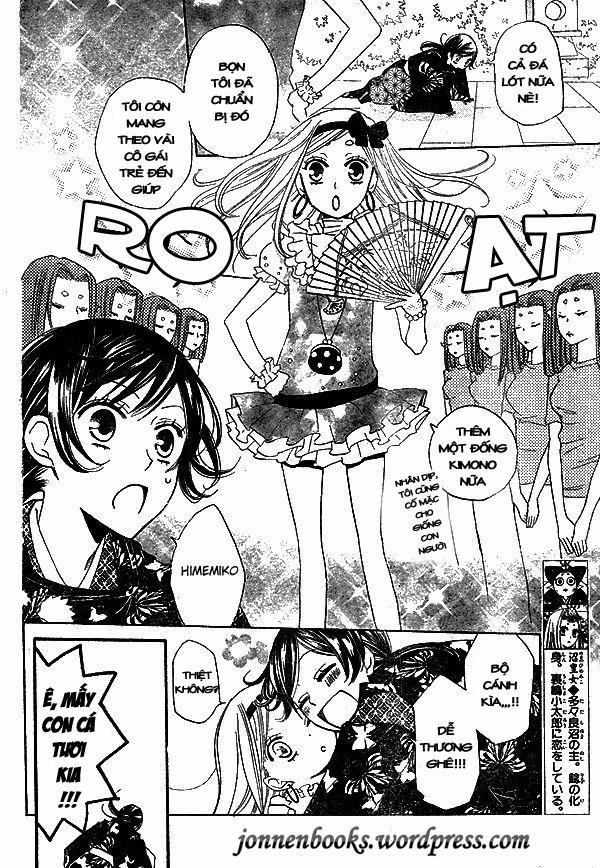 Thổ Thần Tập Sự 30 trang 6