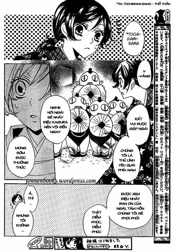 Thổ Thần Tập Sự 30 trang 8