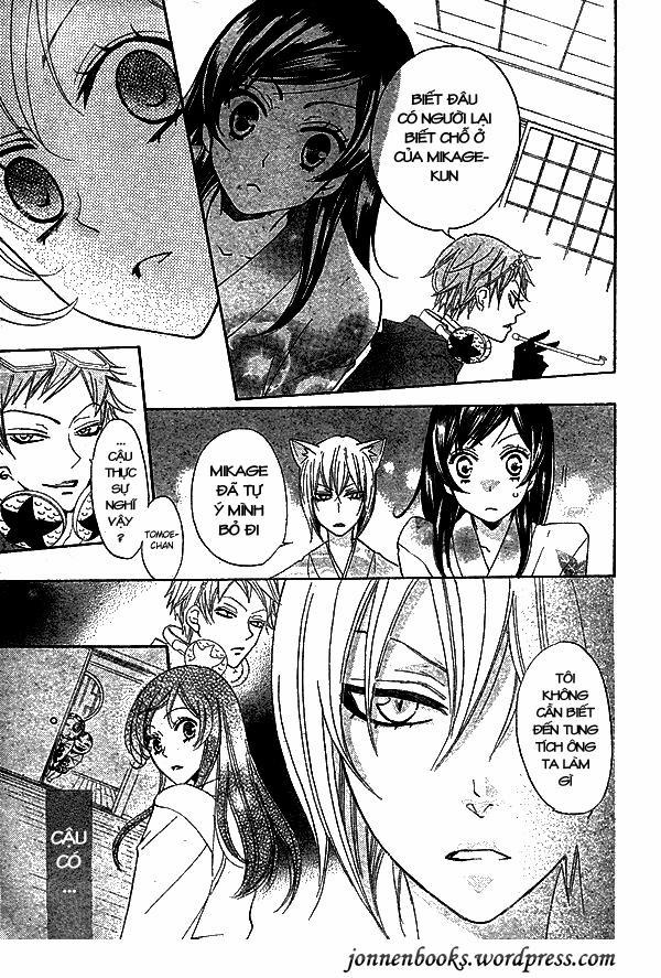 Thổ Thần Tập Sự 31 trang 10