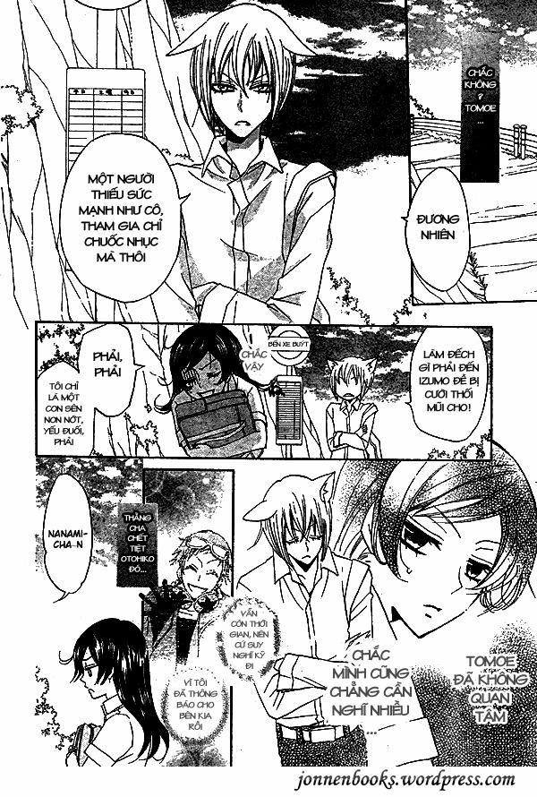 Thổ Thần Tập Sự 31 trang 11