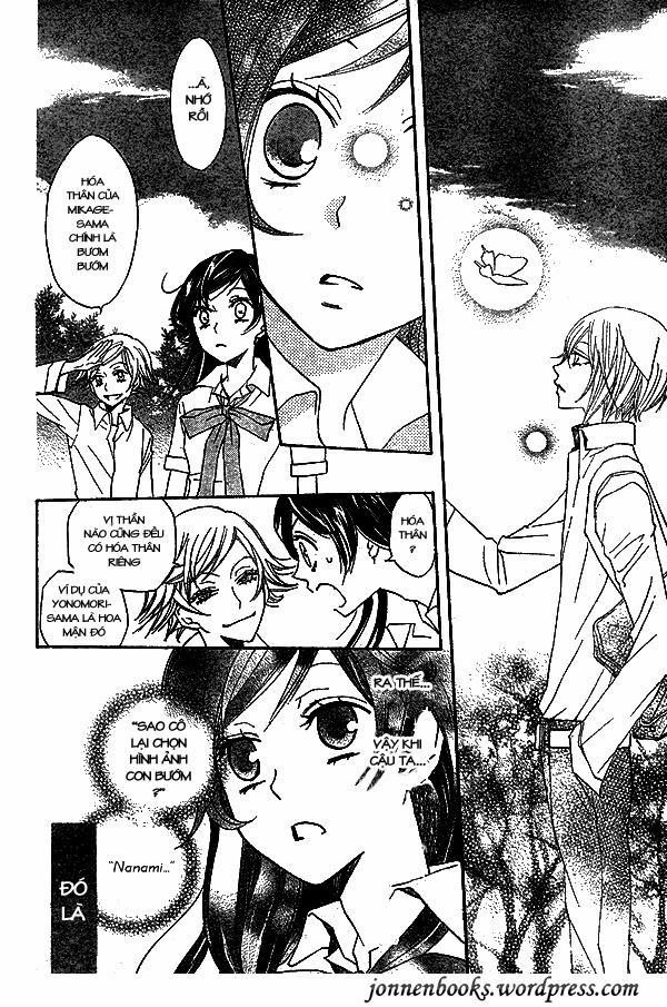 Thổ Thần Tập Sự 31 trang 13