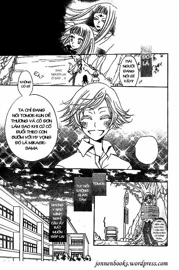 Thổ Thần Tập Sự 31 trang 14