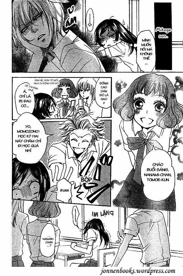 Thổ Thần Tập Sự 31 trang 15