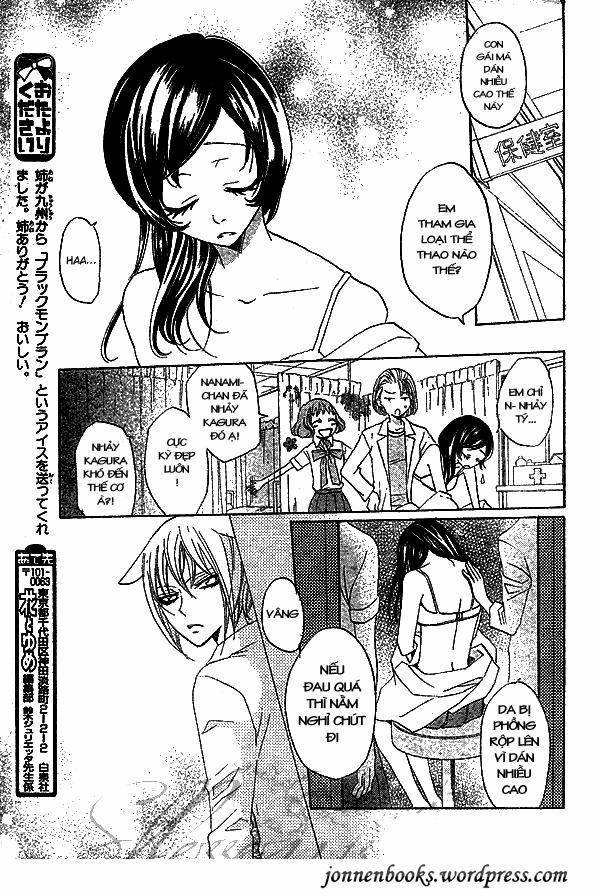 Thổ Thần Tập Sự 31 trang 18