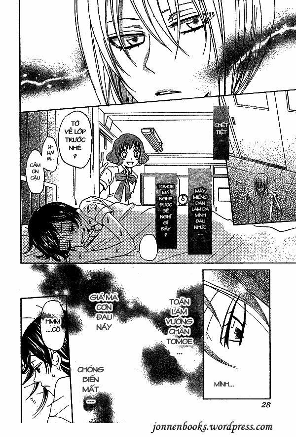 Thổ Thần Tập Sự 31 trang 19