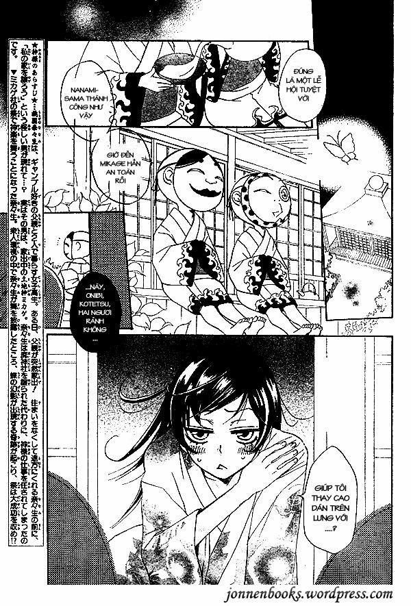 Thổ Thần Tập Sự 31 trang 2