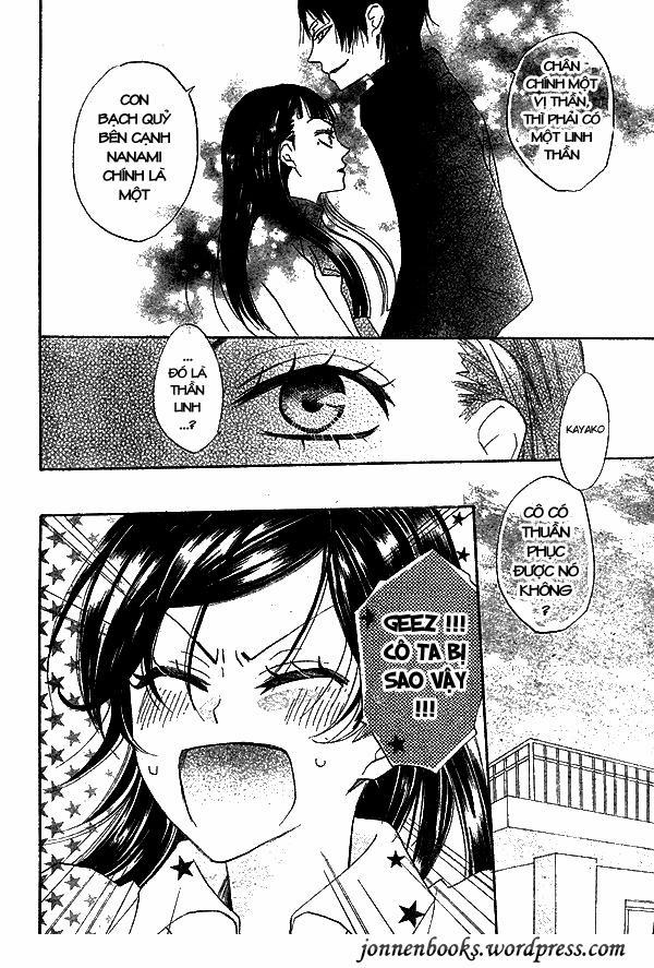 Thổ Thần Tập Sự 31 trang 25