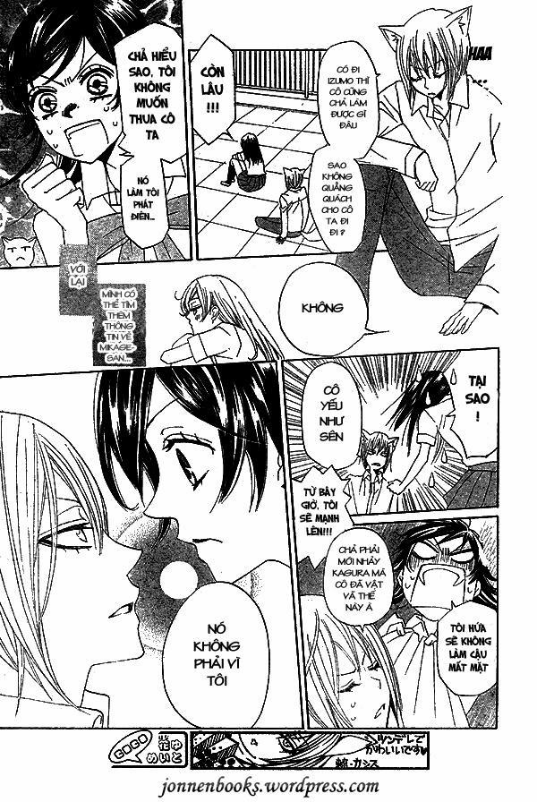 Thổ Thần Tập Sự 31 trang 26