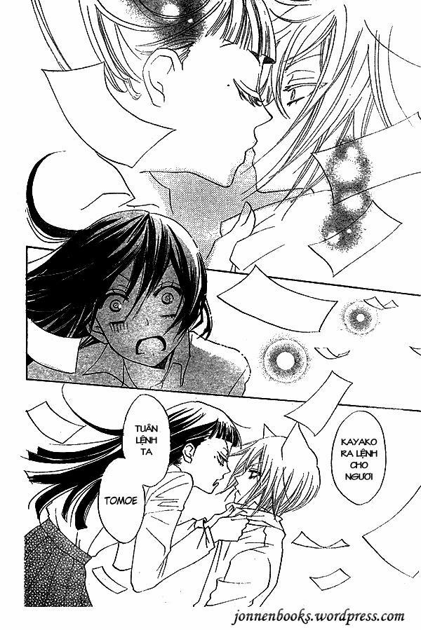 Thổ Thần Tập Sự 31 trang 29