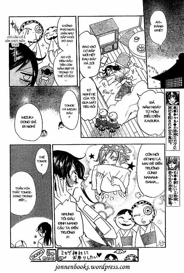 Thổ Thần Tập Sự 31 trang 3