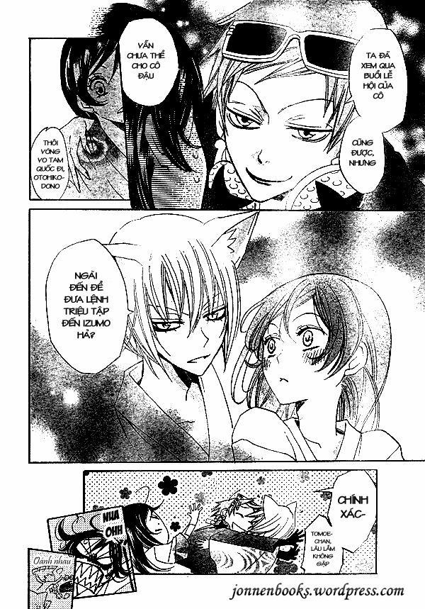 Thổ Thần Tập Sự 31 trang 7