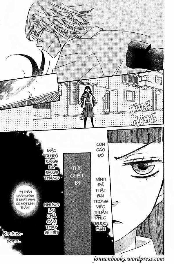 Thổ Thần Tập Sự 32 trang 13