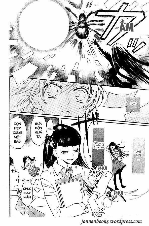 Thổ Thần Tập Sự 32 trang 24