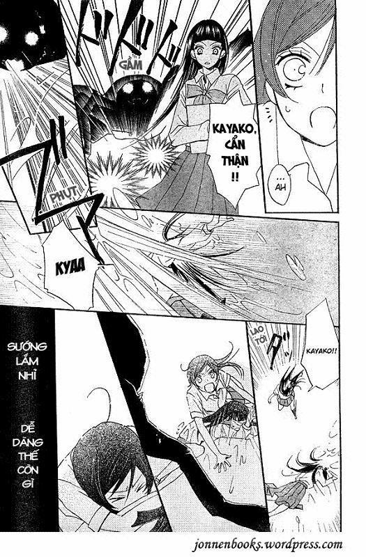 Thổ Thần Tập Sự 32 trang 25