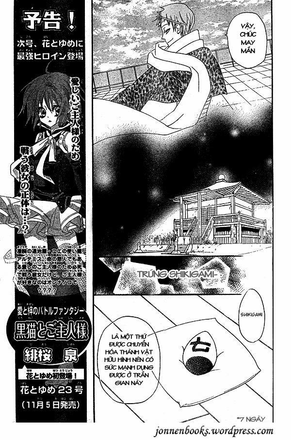 Thổ Thần Tập Sự 32 trang 5