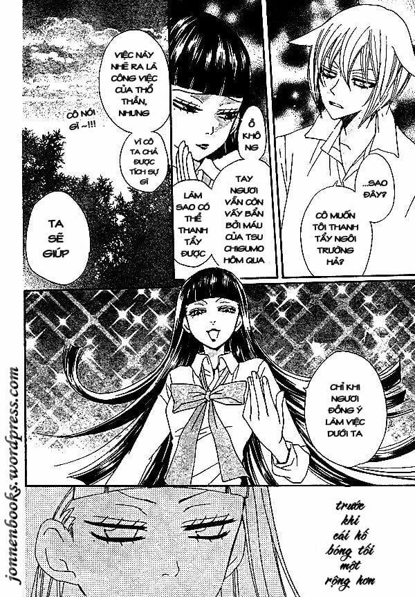 Thổ Thần Tập Sự 33 trang 14