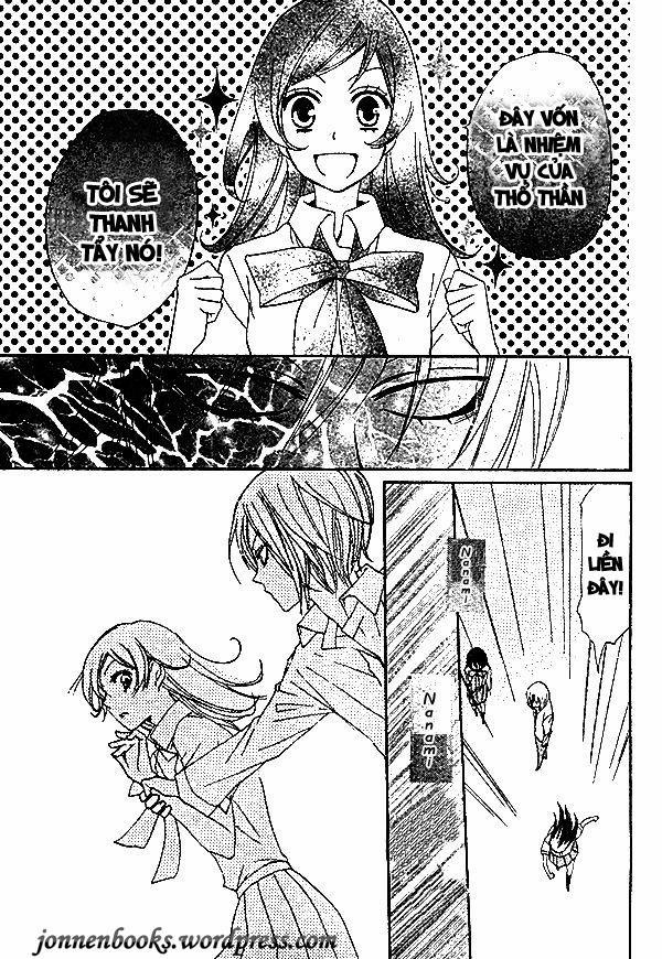 Thổ Thần Tập Sự 33 trang 17