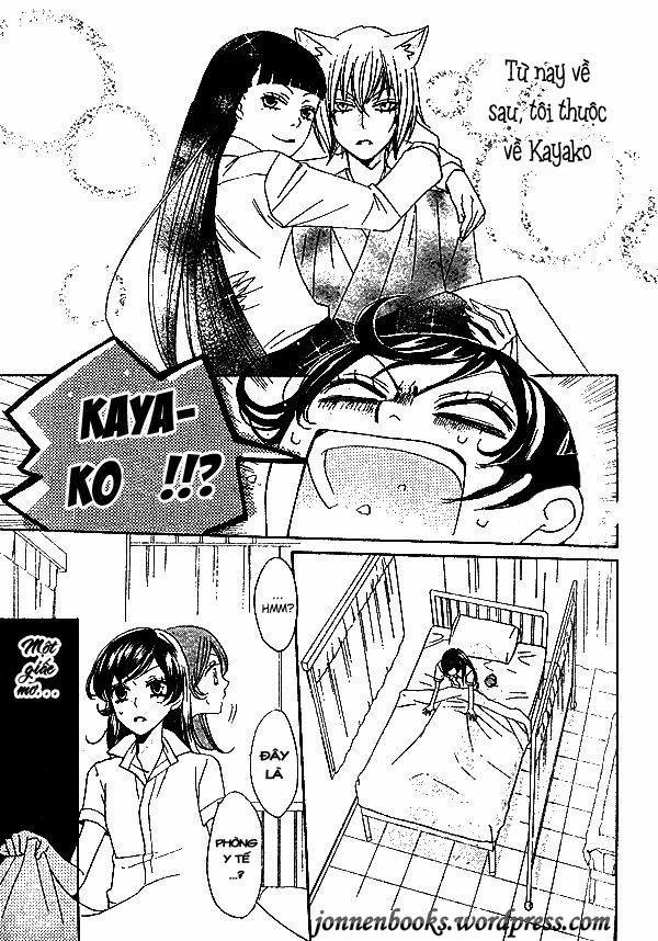 Thổ Thần Tập Sự 33 trang 29