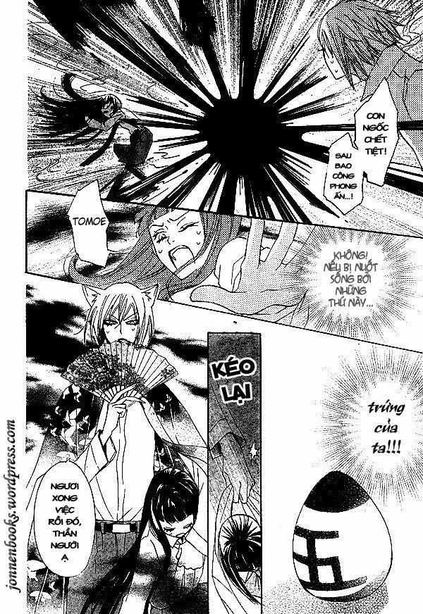 Thổ Thần Tập Sự 34 trang 16