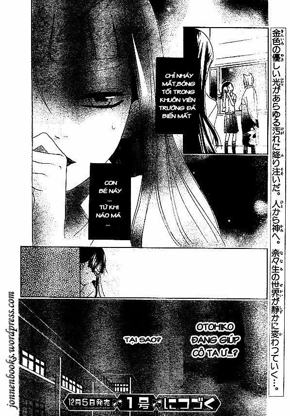 Thổ Thần Tập Sự 34 trang 30