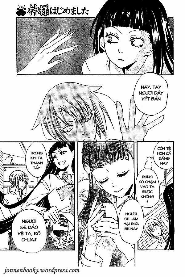 Thổ Thần Tập Sự 34 trang 5