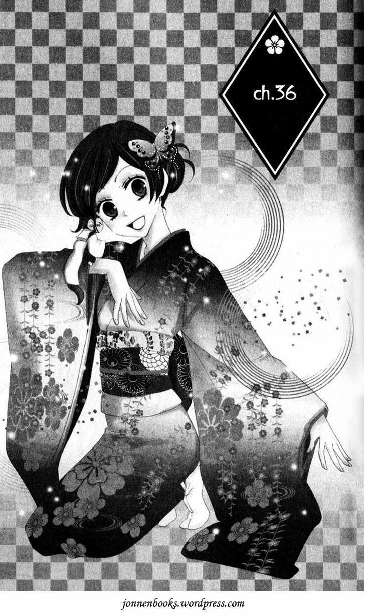 Thổ Thần Tập Sự 36 trang 1