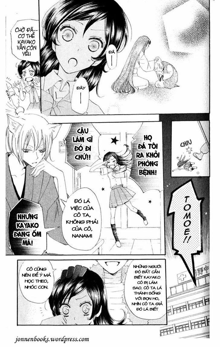 Thổ Thần Tập Sự 36 trang 10