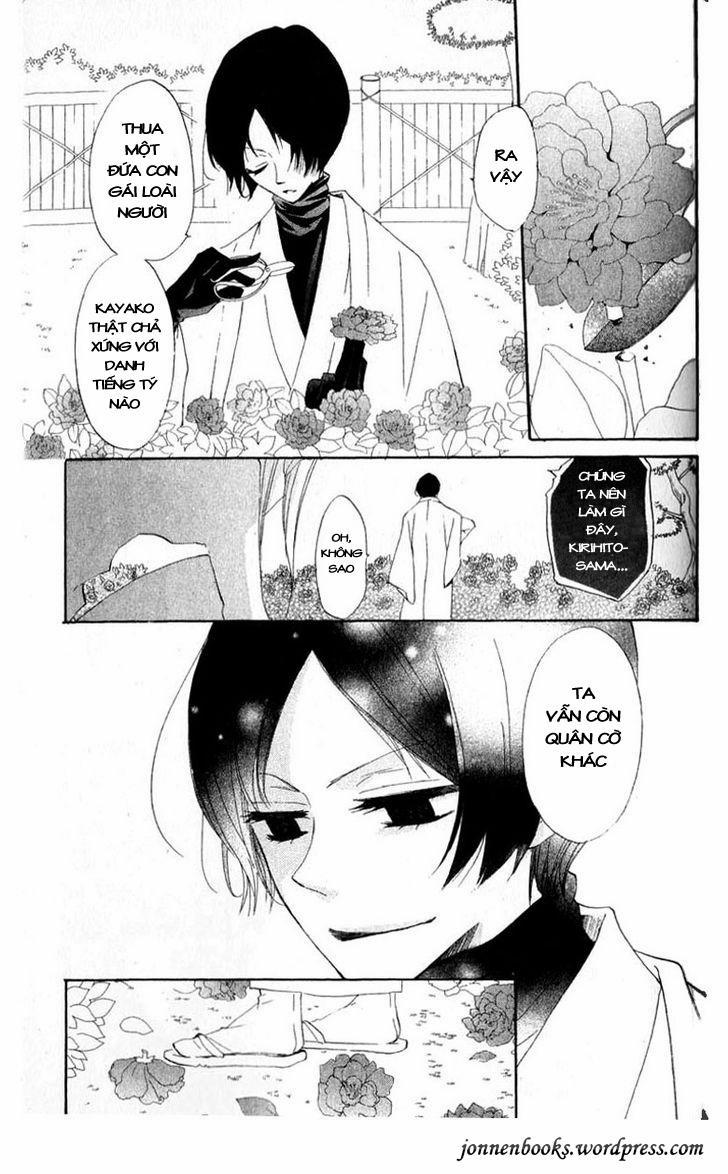 Thổ Thần Tập Sự 36 trang 4