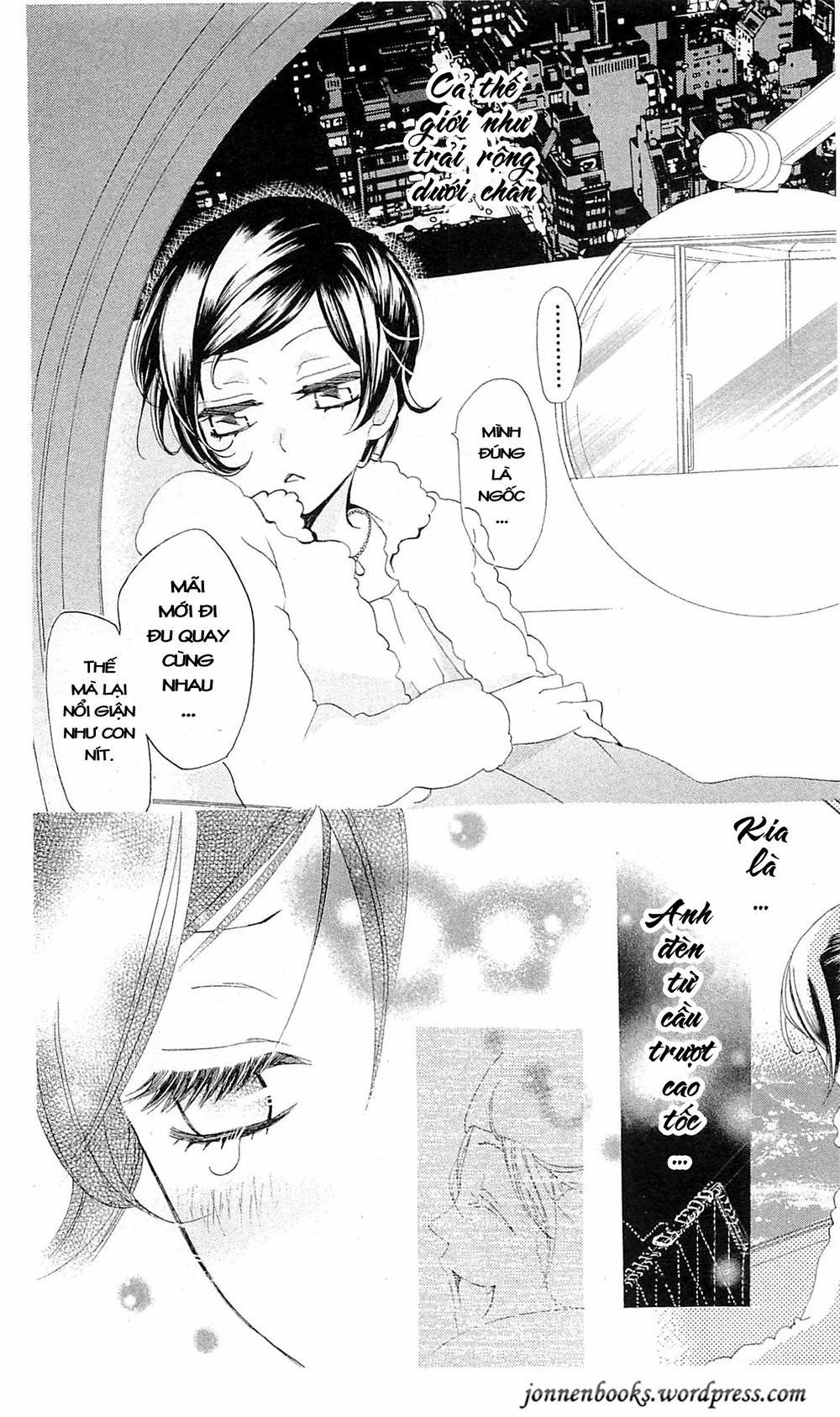 Thổ Thần Tập Sự 38 trang 24