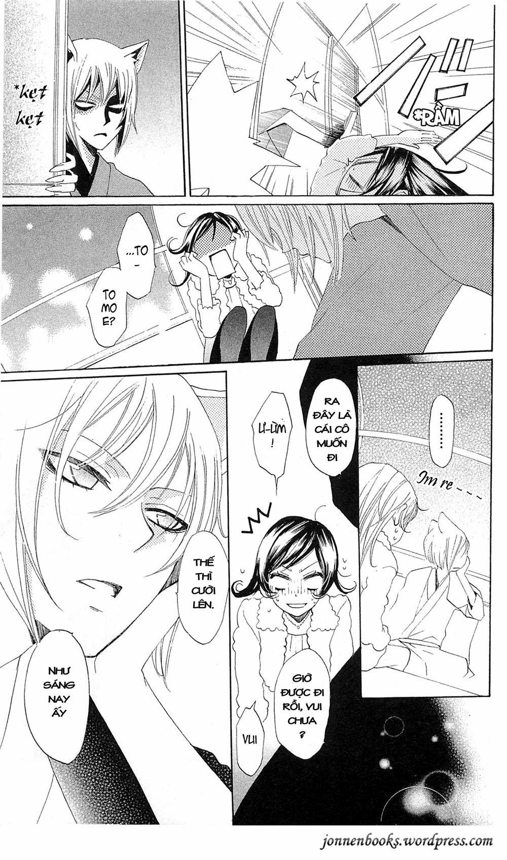 Thổ Thần Tập Sự 38 trang 27