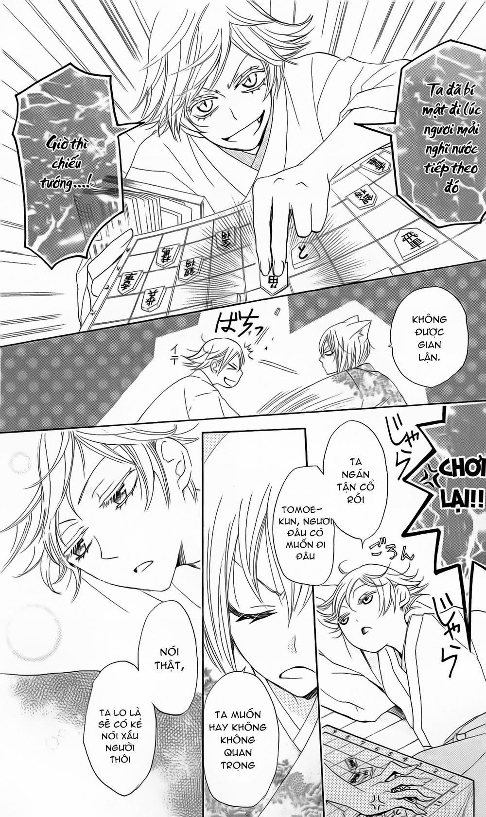 Thổ Thần Tập Sự 39 trang 11