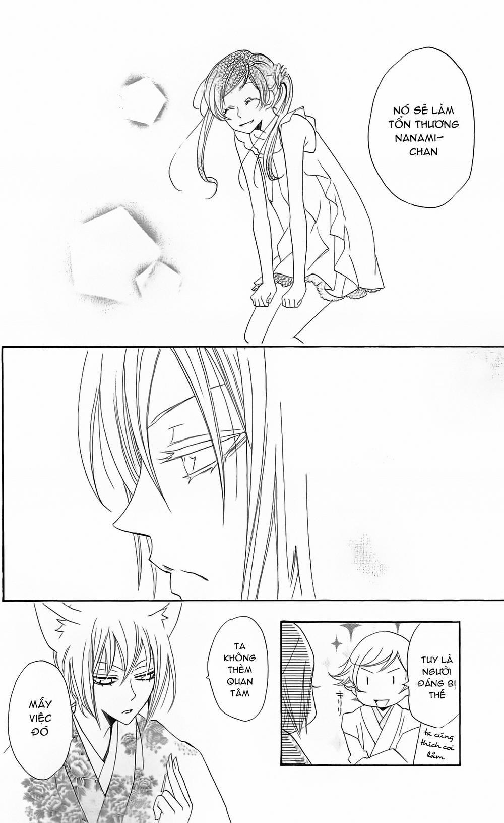 Thổ Thần Tập Sự 39 trang 12