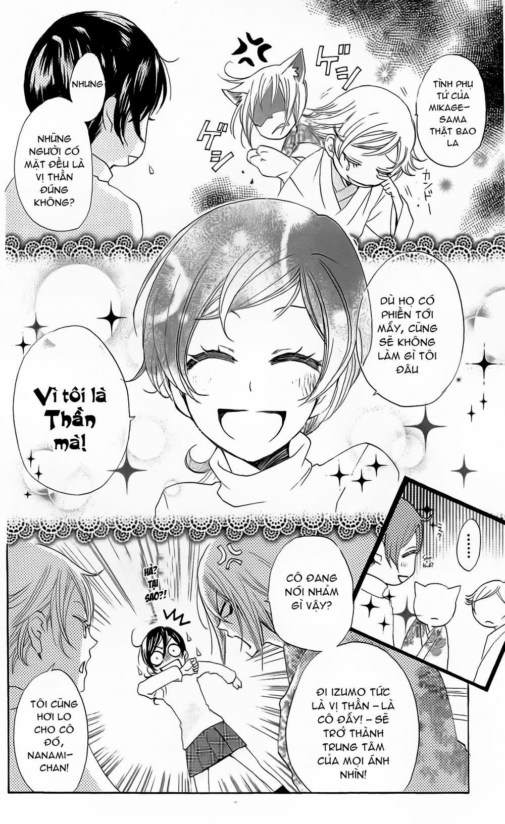 Thổ Thần Tập Sự 39 trang 3