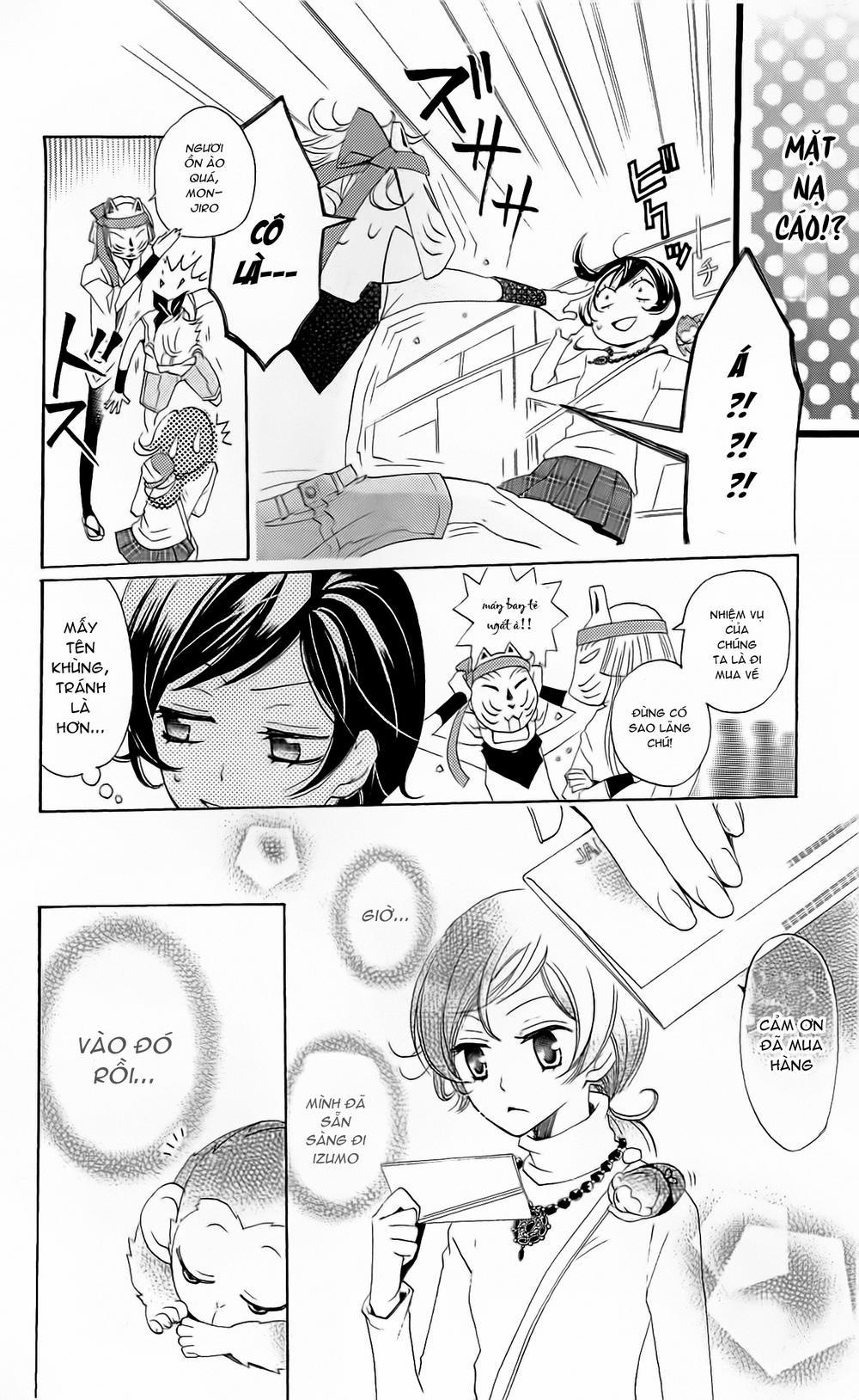 Thổ Thần Tập Sự 39 trang 7